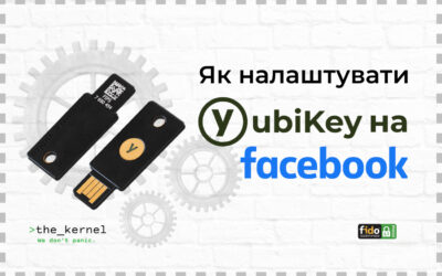 Як налаштувати YubiKey з обліковим записом Facebook